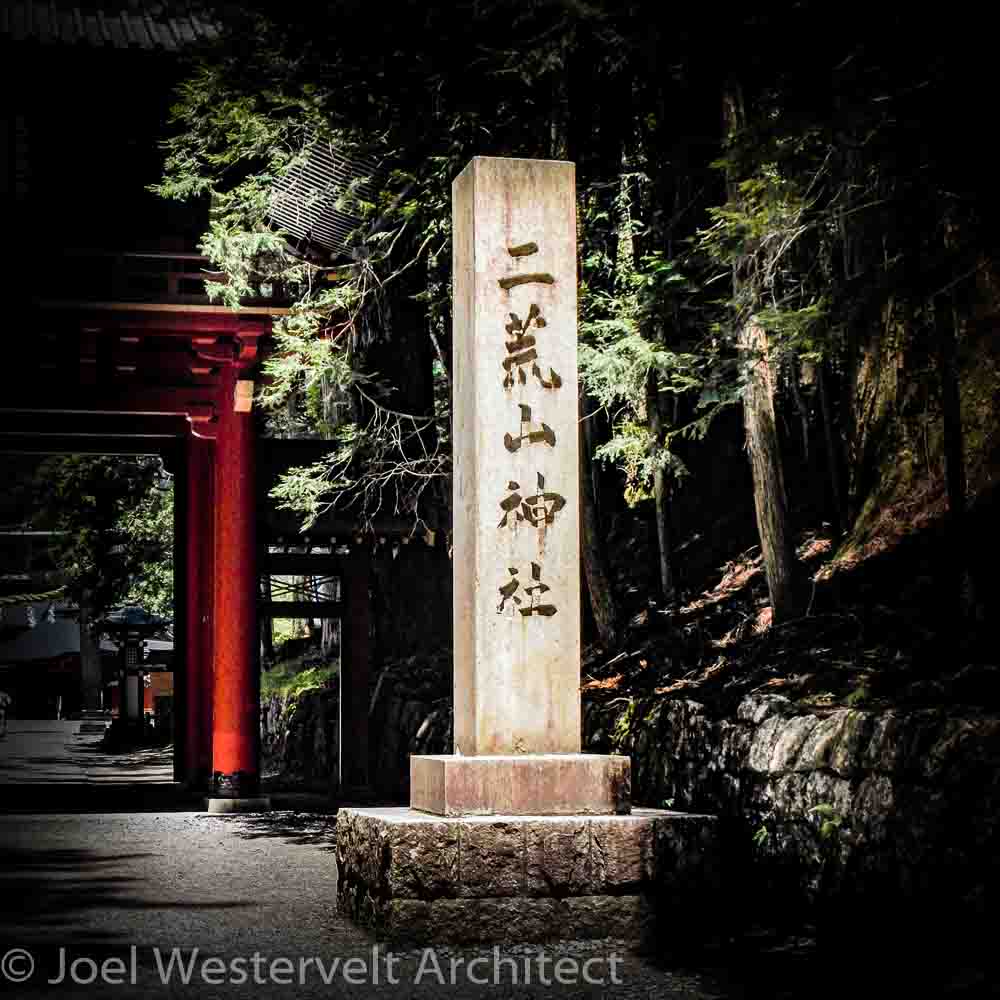 Architectural Studies 211-B. Nikkō Tōshō-gū, Japan - Joel Westervelt Architect ©